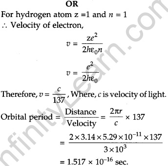 CBSE Previous Year Question Papers Class 12 Physics 2019 Delhi 113