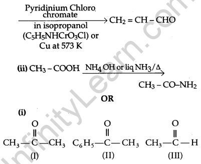 CBSE Previous Year Question Papers Class 12 Chemistry 2015 Outside Delhi Set I Q8.2
