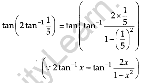 CBSE Previous Year Question Papers Class 12 Maths 2013 Delhi 2