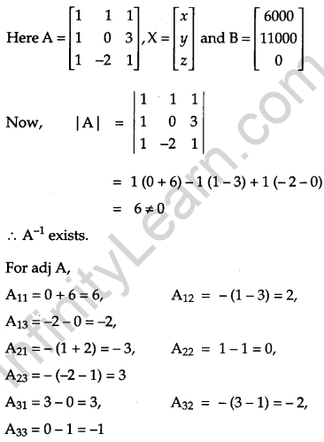 CBSE Previous Year Question Papers Class 12 Maths 2013 Delhi 49