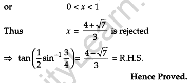 CBSE Previous Year Question Papers Class 12 Maths 2013 Outside Delhi 14