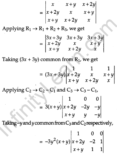 CBSE Previous Year Question Papers Class 12 Maths 2013 Outside Delhi 19