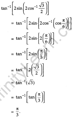 CBSE Previous Year Question Papers Class 12 Maths 2013 Outside Delhi 2