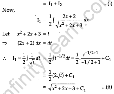 CBSE Previous Year Question Papers Class 12 Maths 2013 Outside Delhi 35