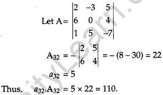 CBSE Previous Year Question Papers Class 12 Maths 2013 Outside Delhi 5