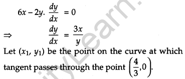 CBSE Previous Year Question Papers Class 12 Maths 2013 Outside Delhi 53
