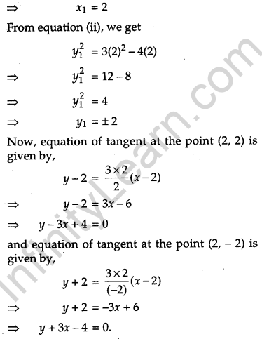 CBSE Previous Year Question Papers Class 12 Maths 2013 Outside Delhi 55