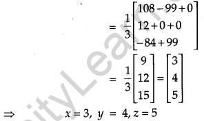 CBSE Previous Year Question Papers Class 12 Maths 2013 Outside Delhi 72
