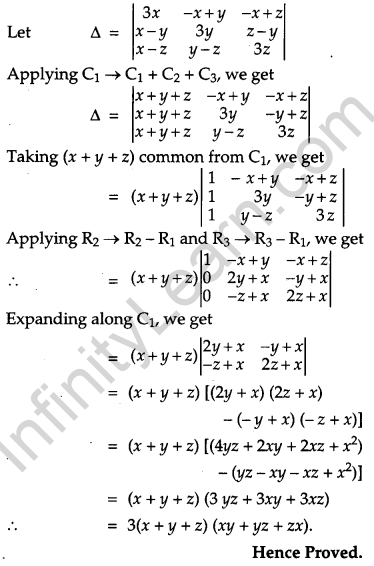 CBSE Previous Year Question Papers Class 12 Maths 2013 Outside Delhi 96