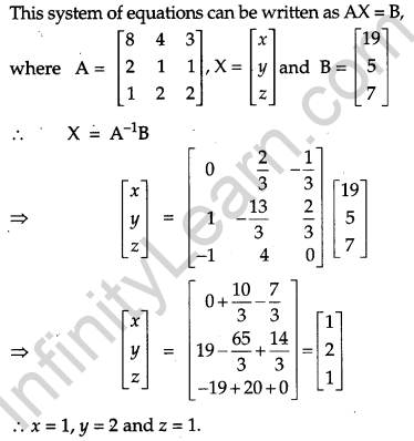 CBSE Previous Year Question Papers Class 12 Maths 2016 Delhi 58