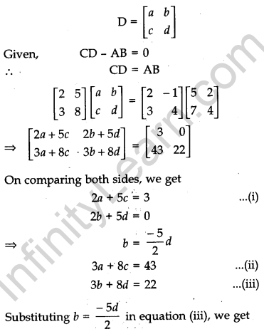 CBSE Previous Year Question Papers Class 12 Maths 2017 Delhi 20