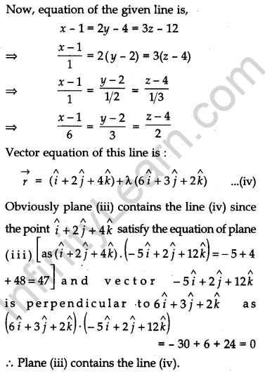 CBSE Previous Year Question Papers Class 12 Maths 2017 Delhi 70