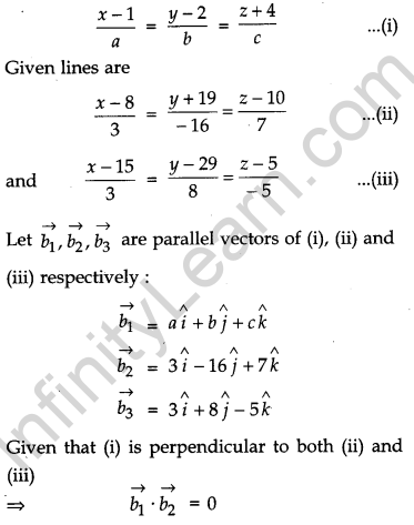CBSE Previous Year Question Papers Class 12 Maths 2017 Delhi 71