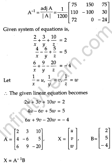 CBSE Previous Year Question Papers Class 12 Maths 2017 Delhi 90