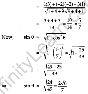 CBSE Previous Year Question Papers Class 12 Maths 2018 14