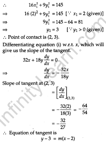 CBSE Previous Year Question Papers Class 12 Maths 2018 23