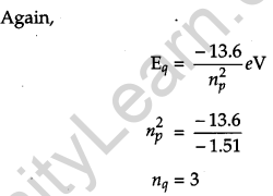 CBSE Previous Year Question Papers Class 12 Physics 2012 Outside Delhi 51