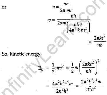 CBSE Previous Year Question Papers Class 12 Physics 2013 Delhi 21