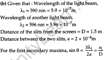 CBSE Previous Year Question Papers Class 12 Physics 2013 Delhi 26