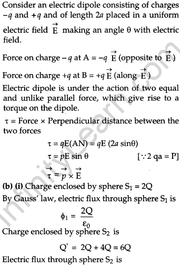 CBSE Previous Year Question Papers Class 12 Physics 2014 Outside Delhi 38