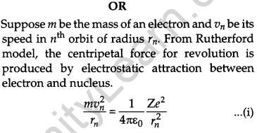 CBSE Previous Year Question Papers Class 12 Physics 2014 Outside Delhi 5