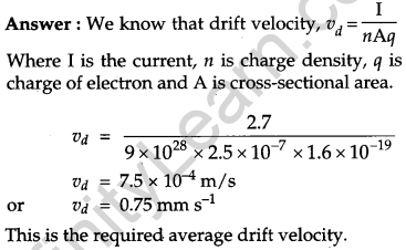 CBSE Previous Year Question Papers Class 12 Physics 2014 Outside Delhi 73