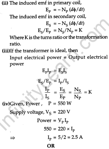 CBSE Previous Year Question Papers Class 12 Physics 2016 Outside Delhi 30