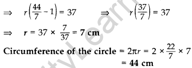 Important Questions for Class 10 Maths Chapter 12 Areas Related to Circles 2
