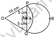 Important Questions for Class 10 Maths Chapter 12 Areas Related to Circles 38