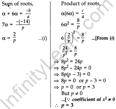 Important Questions for Class 10 Maths Chapter 4 Quadratic Equations 10