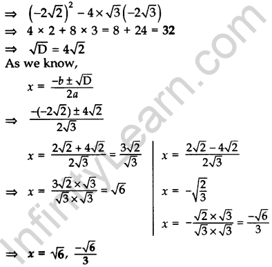 Important Questions for Class 10 Maths Chapter 4 Quadratic Equations 12