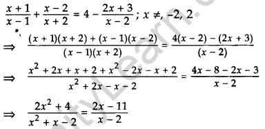 Important Questions for Class 10 Maths Chapter 4 Quadratic Equations 17
