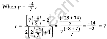 Important Questions for Class 10 Maths Chapter 4 Quadratic Equations 22