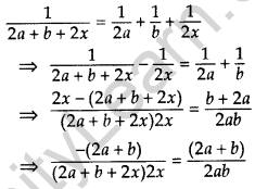 Important Questions for Class 10 Maths Chapter 4 Quadratic Equations 32