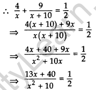 Important Questions for Class 10 Maths Chapter 4 Quadratic Equations 50