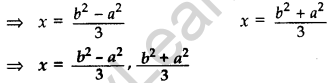Important Questions for Class 10 Maths Chapter 4 Quadratic Equations 7