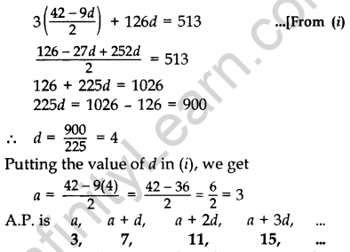 Important Questions for Class 10 Maths Chapter 5 Arithmetic Progressions 25