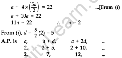 Important Questions for Class 10 Maths Chapter 5 Arithmetic Progressions 7