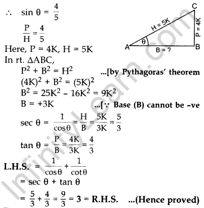 Important Questions for Class 10 Maths Chapter 8 Introduction to Trigonometry 13