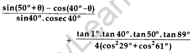Important Questions for Class 10 Maths Chapter 8 Introduction to Trigonometry 16