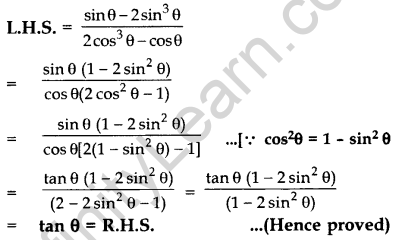 Important Questions for Class 10 Maths Chapter 8 Introduction to Trigonometry 34