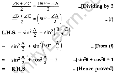 Important Questions for Class 10 Maths Chapter 8 Introduction to Trigonometry 60