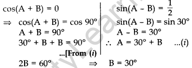 Important Questions for Class 10 Maths Chapter 8 Introduction to Trigonometry 7