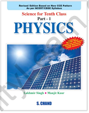 Lakhmir Singh Physics Class 10 Solutions