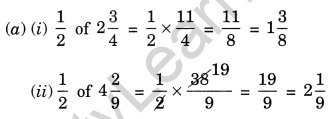 NCERT Solutions for Class 7 Maths Chapter 2 Fractions and Decimals Ex 2.2 17