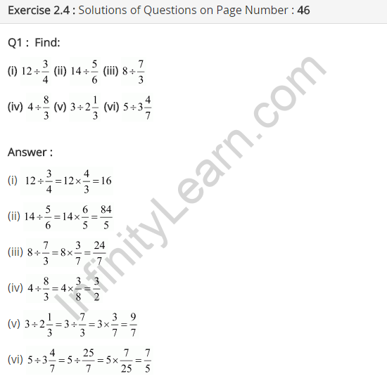 NCERT Solutions for Class 7 Maths Chapter 2 Fractions and Decimals Ex 2.4 Q1