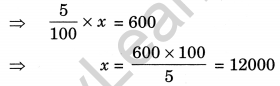 NCERT Solutions for Class 7 Maths Chapter 8 Comparing Quantities Ex 8.2 10