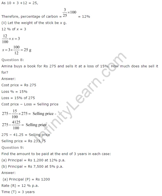 NCERT Solutions for Class 7 Maths Chapter 8 Comparing Quantities Ex 8.3 Q5