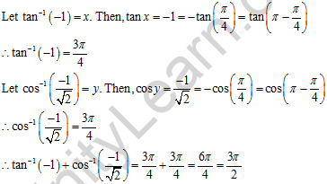 RD Sharma Class 12 Solutions Chapter 4 Inverse Trigonometric Functions Ex 4.1 Q3-iii
