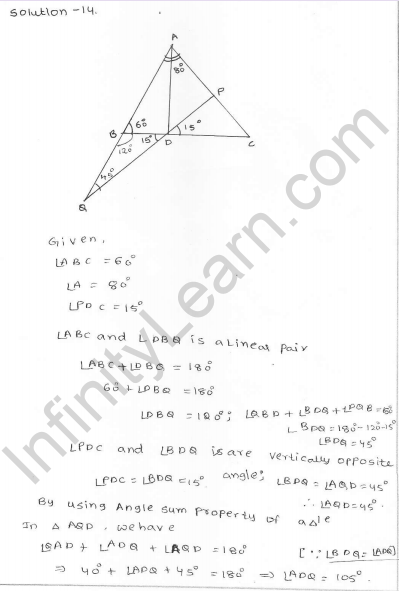 RD Sharma Class 7 Solutions 15.Properties of triangles Ex-15.3 Q 14